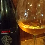 バール チッチャ - 