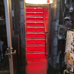 すごい煮干ラーメン凪 新宿ゴールデン街店本館 - 