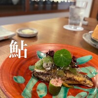 新門前 米村 - 