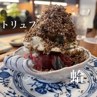 新門前 米村 - 