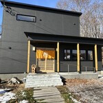 江戸そば マルノ - 