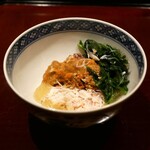 照屋 - 