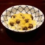 照屋 - 