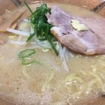 Dem Maru - 濃厚味噌ラーメン