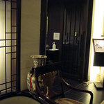 中国料理 桃源 - 