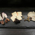 湘南ファーム - 変わったチーズ3種セット