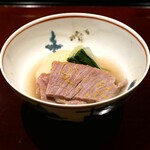 照屋 - 