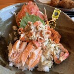 青海 - せいこがに丼