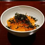 照屋 - 