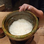 照屋 - 