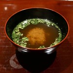 照屋 - 