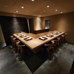 照屋 - 