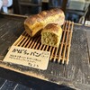 ルヴァン 信州上田店