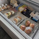 パン ドゥ シュクレ - 