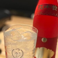 紅小牧 甕仕込み