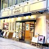 LA･PAN 大森店