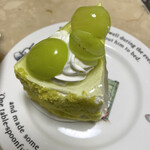 銀座コージーコーナー - 料理写真:シャインマスカット