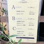 ラ モンベッタ - 