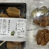 くまき食堂 越谷市場店