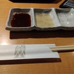 炭火焼肉 ひびの亭 - 