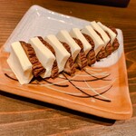 和いんや まる - 