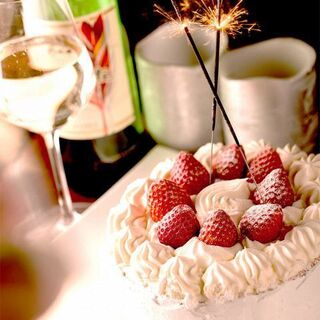【サプライズ】誕生日や記念日など各種お祝いもお任せください！