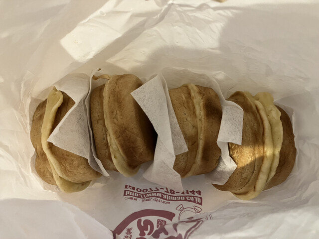 あじまん ヤマザワ天童中央店 - 天童（たい焼き・大判焼き）の写真