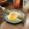 焼野菜 銀河団