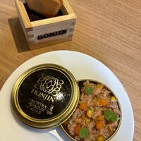 Restaurant Honjin - 