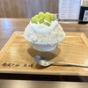 果実と氷 岩澤 麻布十番本店