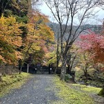 美山荘 - 美山の紅葉