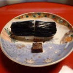 美山荘 - 茄子の寿司