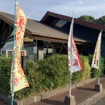 ながさわ - 店舗外観