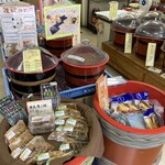 坂本商店 - 