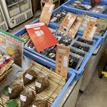 坂本商店 - 