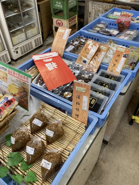 坂本商店 中野営業所 - 新井薬師前/その他 | 食べログ