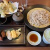 カフェ＆レストラン ランドマーク