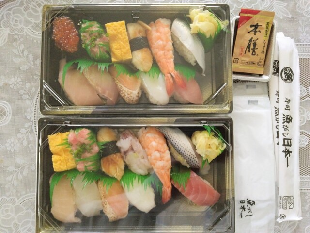 Uogashi Nihonichi Tachigui Sushi Shibuya Dogenzaka Ten photo 4