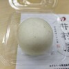 菓子舗 井村屋