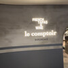 le comptoir BARCHICA03