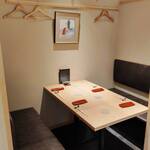 熊本 鮨 銀座ふくじゅ - 