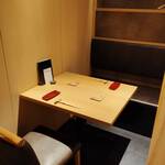 熊本 鮨 銀座ふくじゅ - 