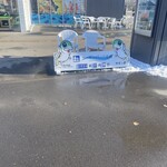 海鮮丼 とと丸 - 