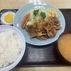 動坂食堂