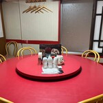 大衆酒場 北海 - 