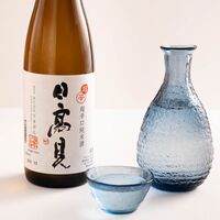 日高見
