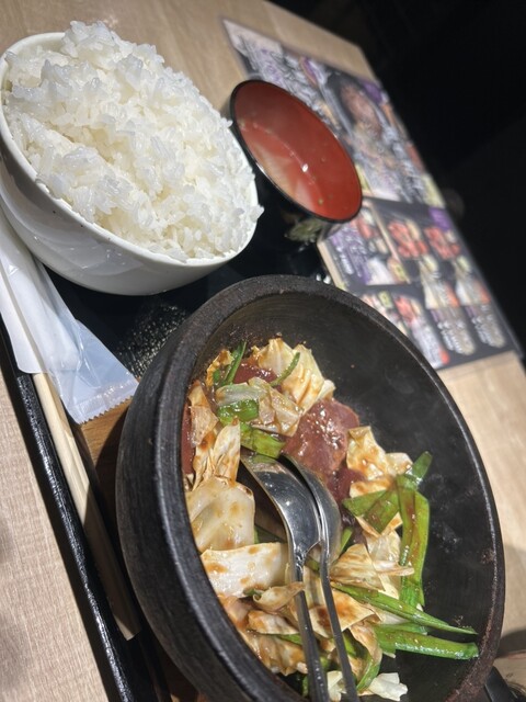 Yakiniku Satsuki Korakuen Honten