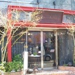 カフェ 中野屋 - 