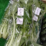 フレッシュ・クラブ - 青い お野菜が最近高いので このぐらいの価格のがとても助かります