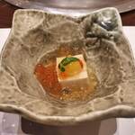 スギモト 本店 - 先付（金柑豆腐）